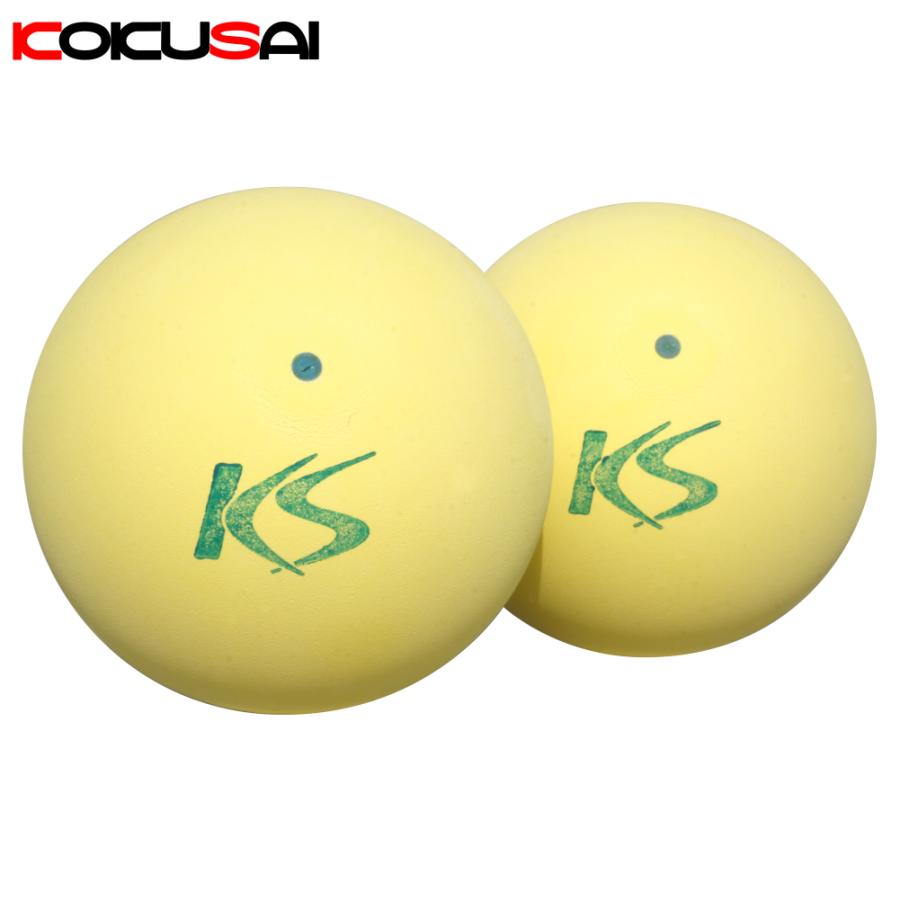 ケンコーソフトテニスボール115球 ケンコーソフトテニスボール115球