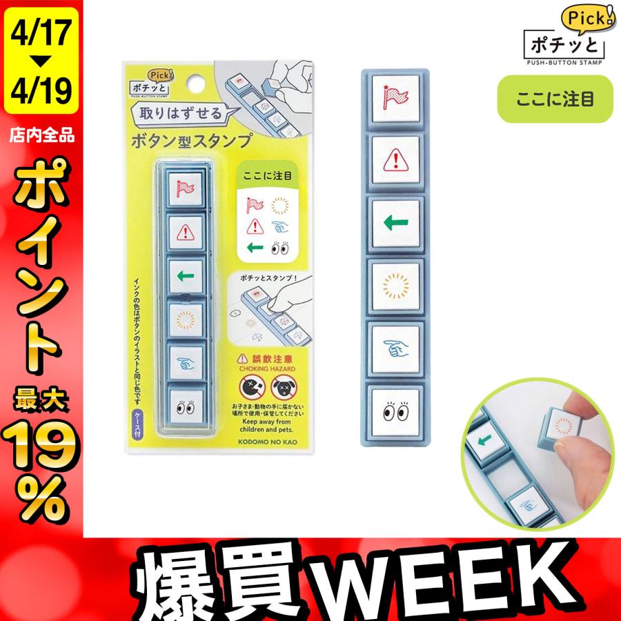 ぷちぷちこさま専用 ぷちぷちさま専用 ぷちぷちさま専用