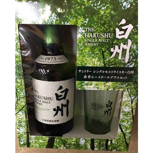サントリーシングルモルトウイスキー 白州 森香るハイボールグラスセット