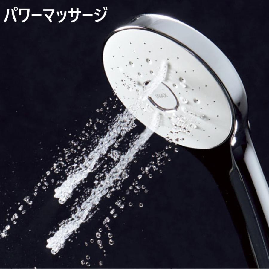 LIXIL INAX シャワーヘッド エコアクアシャワーSPA BFー