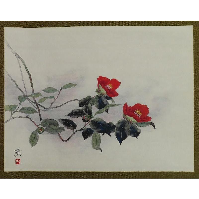 掛軸○ 河出幸之助 『椿』 美品 共箱 二重箱 太巻 肉筆 【日本画