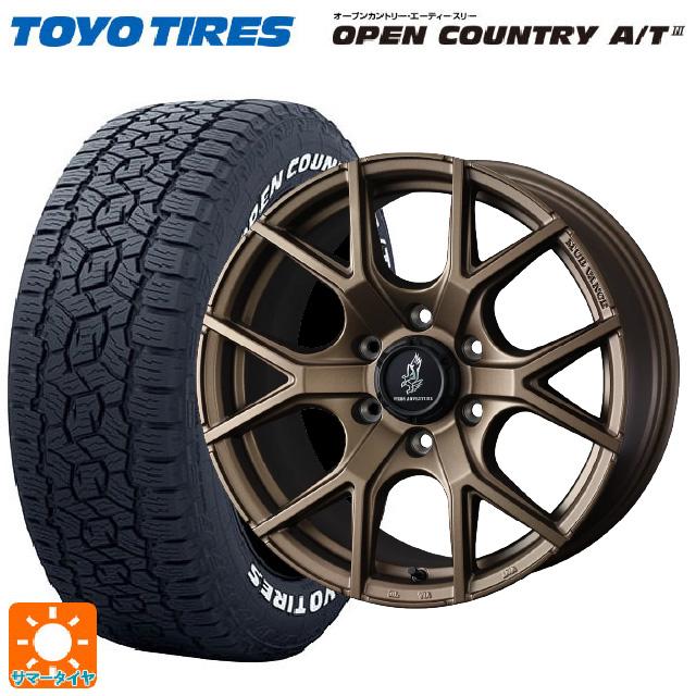 OPEN COUNTRY トヨタ ランドクルーザー250(250系)用 275/60R20 115H