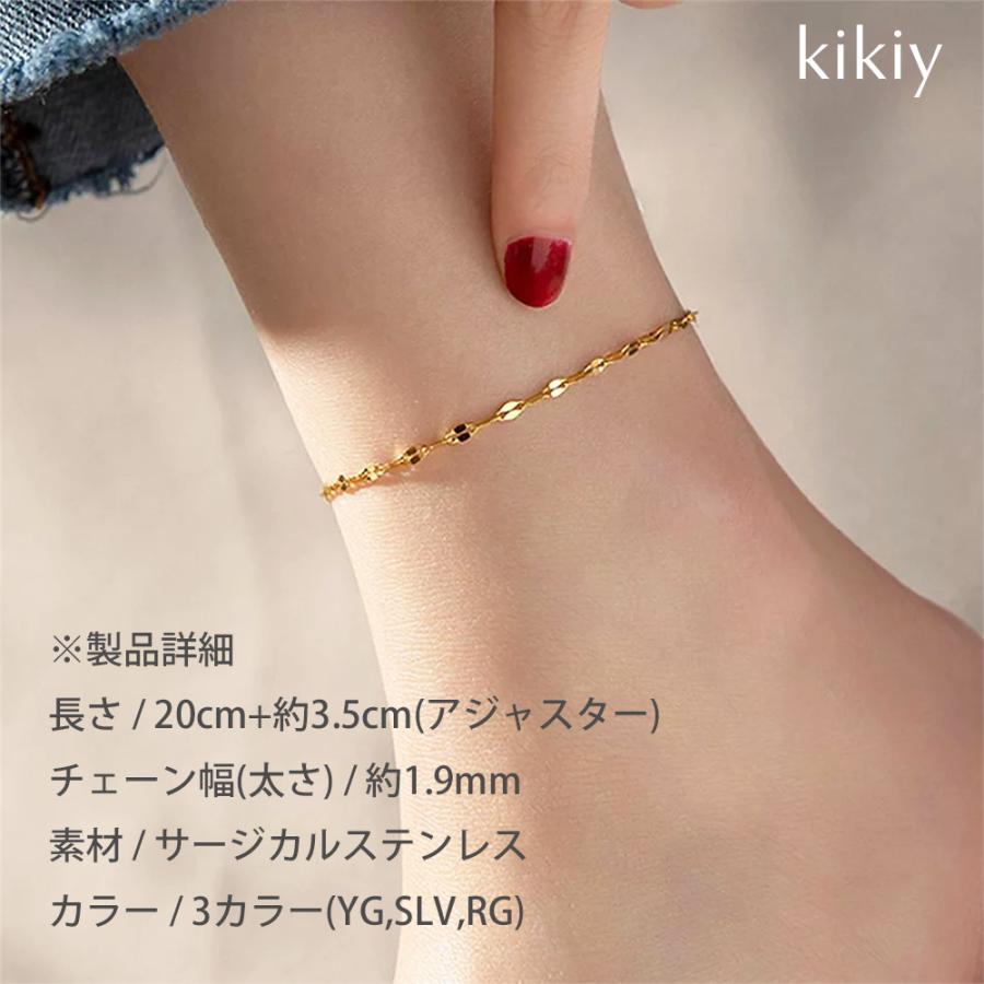 クロミカ k18アンクレット ペタルチェーン 1.4㎜幅 つけっぱなし