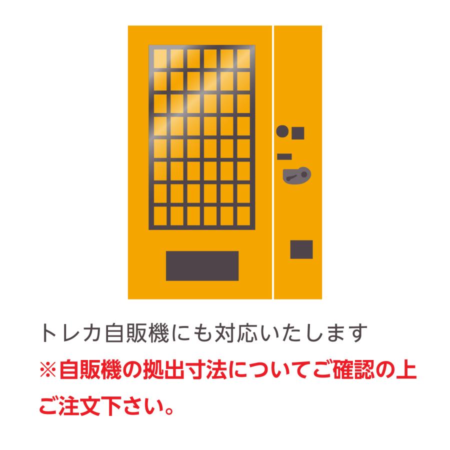 キャラメル箱 箱 ボックス フリーボックス 白 ホワイト 無地 小サイズ