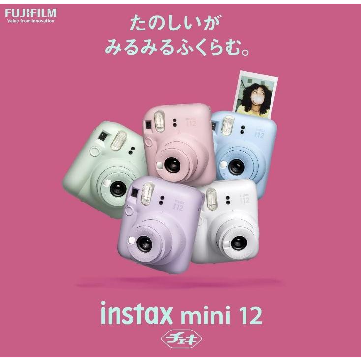 チェキ instax mini8+ ホワイト フィルムパック4個付き Amazon | 富士