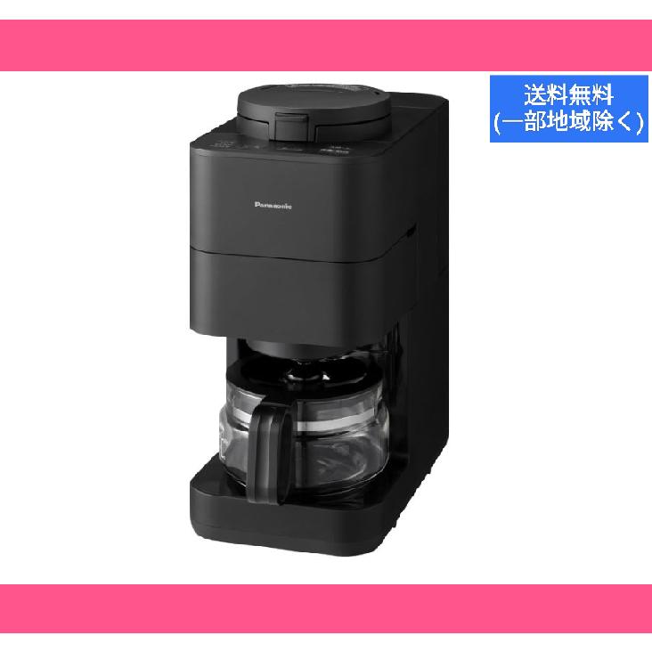 Panasonic（パナソニック） NC-A58-K コーヒーメーカー 全自動 ミル