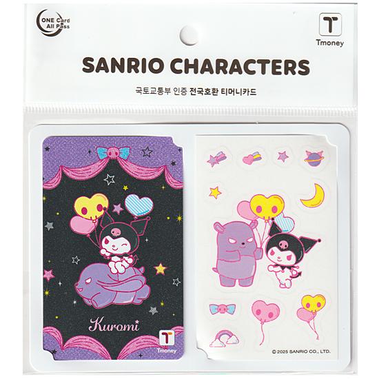 韓国限定！Tmoney 交通カード クロミ&マイメロ2個セット サンリオ