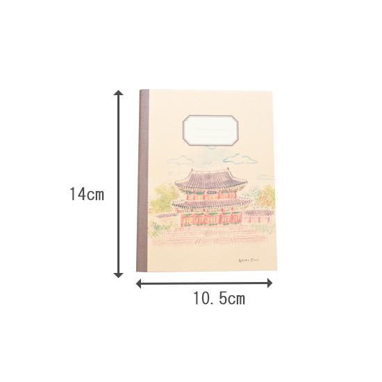 韓国伝統 水彩画イラスト ポケット ミニノート メモ メモ帳 かわいい