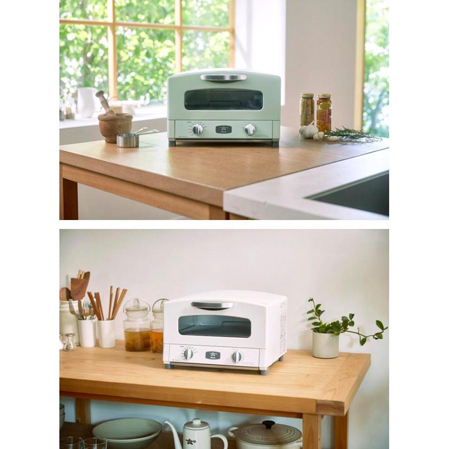 アラジン（Aladdin） AET-GS13C-G グラファイト トースター 2枚焼き