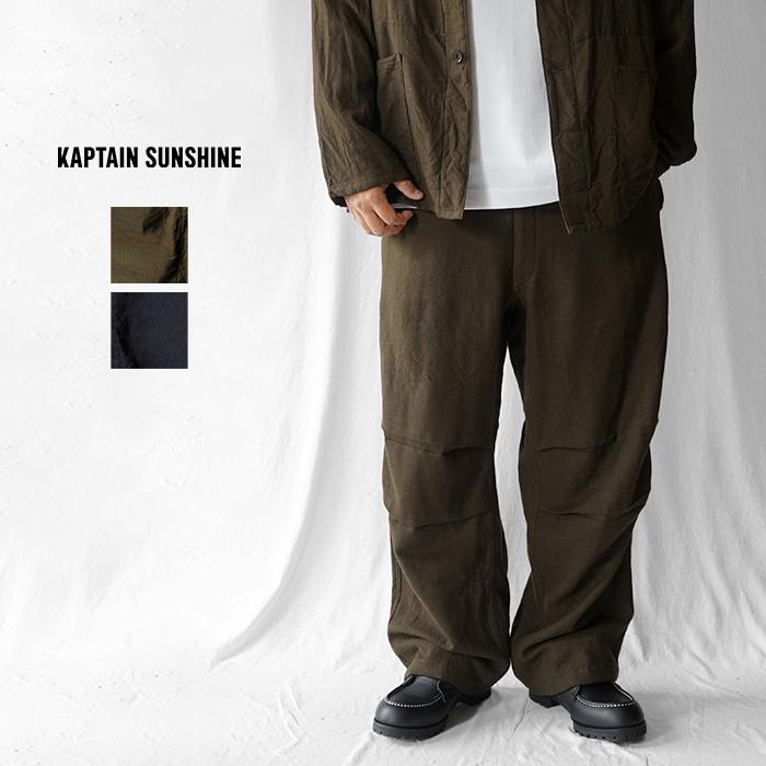 Kaptain Sunshine（キャプテン サンシャイン） 30%OFFセール Wool