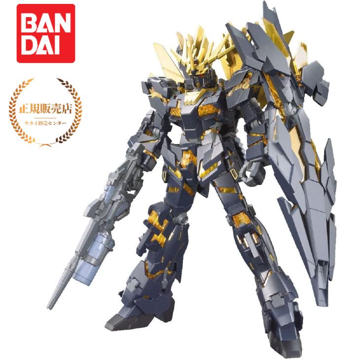 HGUC 1/144 RX-0 ユニコーンガンダム 2号機 バンシィ・ノルン