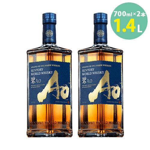 ミカサ プロフ確認Ao ウイスキー 700ml碧×12本 ミカサ プロフ確認Ao