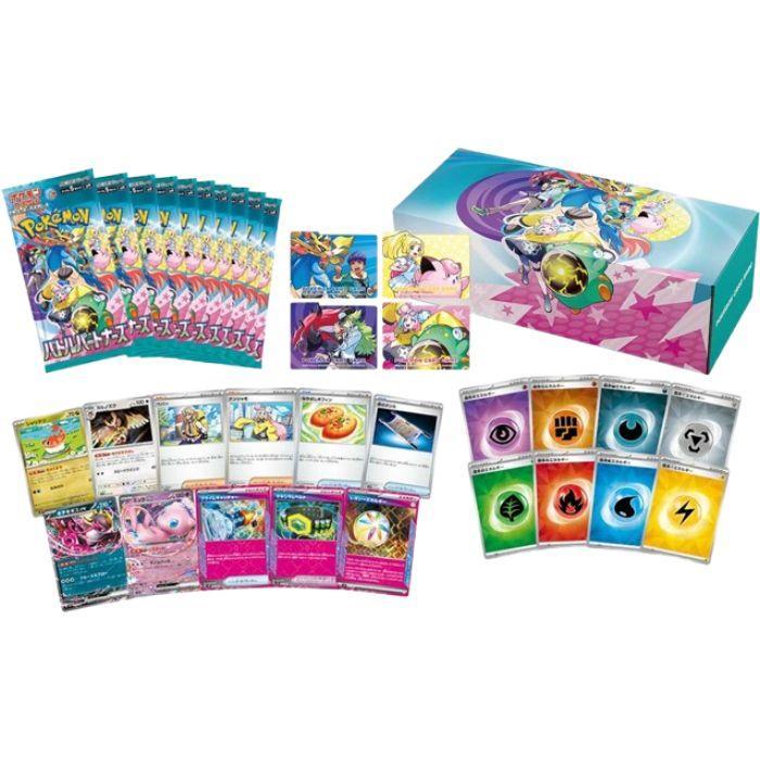 ポケモンカードゲーム バトルパートナーズ シュリンク付き 8box 新品