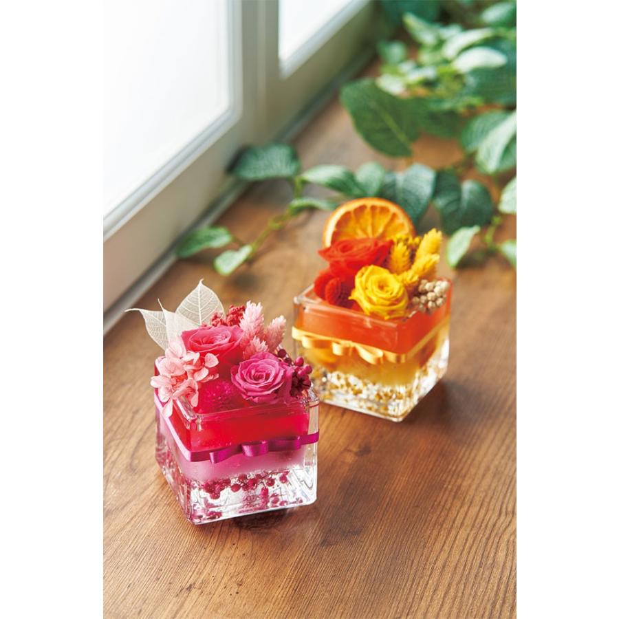 お洒落な花柄 赤縁 ガラス容器 インテリア お洒落な花柄 赤縁 ガラス