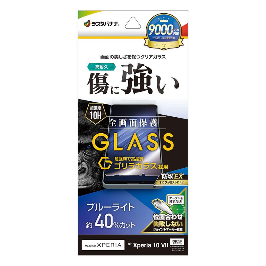 nana 通常盤26枚 KCONLAポラロイド 2025年最新】kcon la ポラロイドの