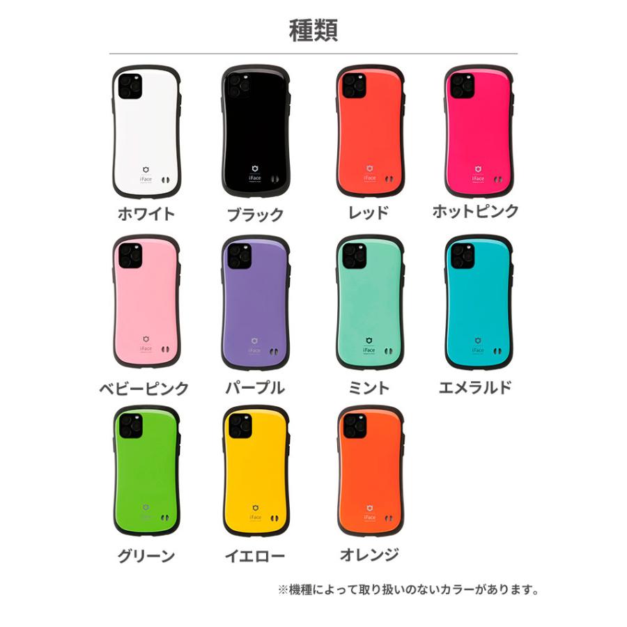 iFace iPhone13 ケース iPhone12 携帯ケース pro スマホケース