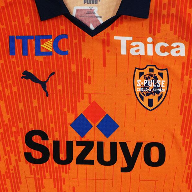 PUMA（プーマ） 清水エスパルス 2023 1st 半袖レプリカユニフォーム 33