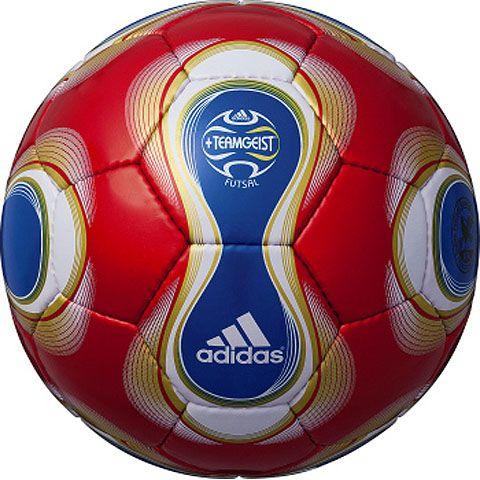 ⭐️ジャンク品⭐️アディダス ジャブラニ チームガイスト 2026年最新