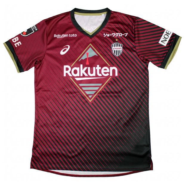 ヴィッセル神戸☆汰木康也☆2023レプリカユニフォーム☆L