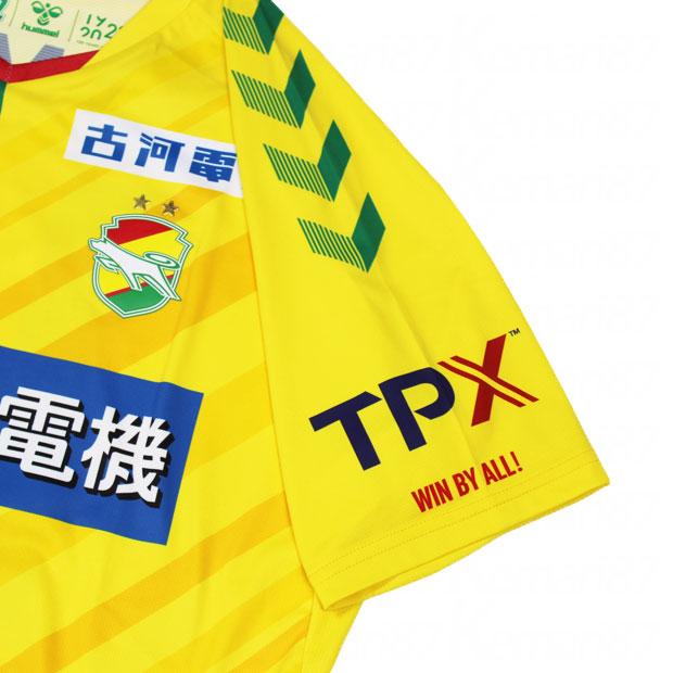 Hummel ジェフ千葉 サイン入りユニフォーム XOサイズ Hummel ジェフ