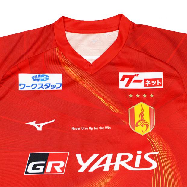 名古屋グランパスエイト 15 INAGAKI 稲垣祥 | 選手・スタッフ | チーム