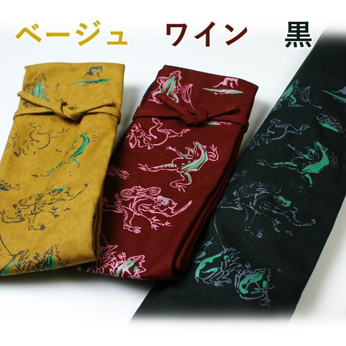 加工所取寄せ品】 剣道 竹刀袋 ○酒袋染鳥獣画略式 3本入 【剣道 三本