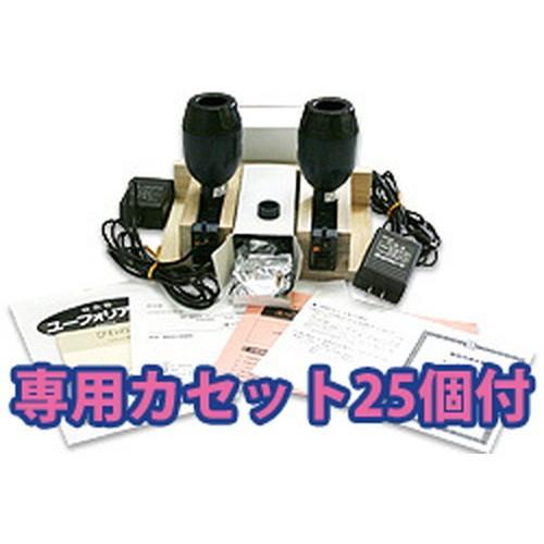 ビワキュー和 （びわ温灸） ビワキュー和 （びわ温灸）