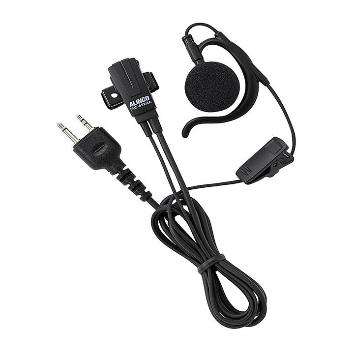 アルインコ DJ-P240用 充電器・バッテリー インカム アルインコ 特定小