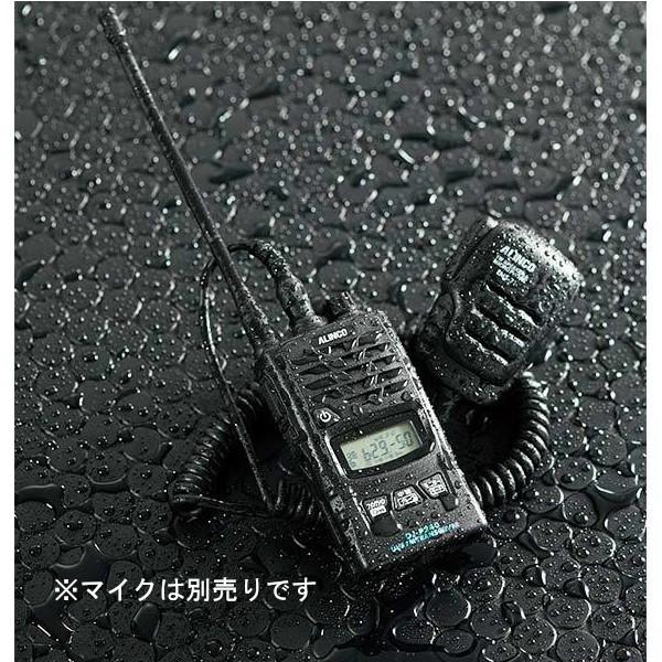 ALINCO（アルインコ） インカム DJ-P240L+充電器+バッテリー+イヤホン