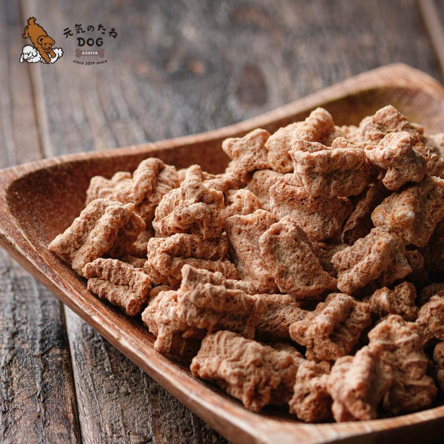 元気のたね 犬 おやつ 国産 無添加 酵素DEボーロ 200g 腸活おやつ 低