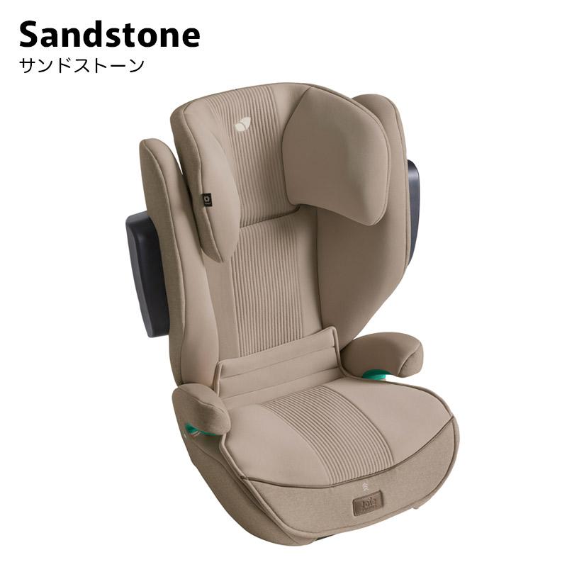 Joie（ジョイー） チャイルドシート ジュニアシート i-traver アイ
