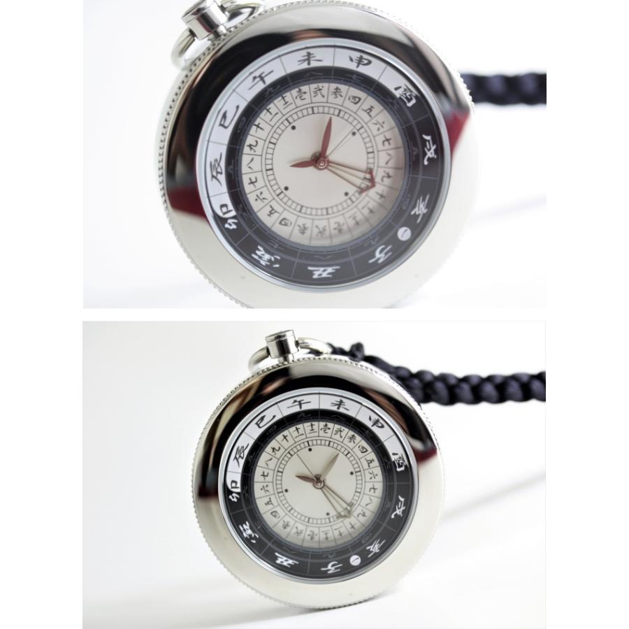 は*ん様 8月15日まで 和時計をつくる ほぼ全巻セット 懐中時計付き