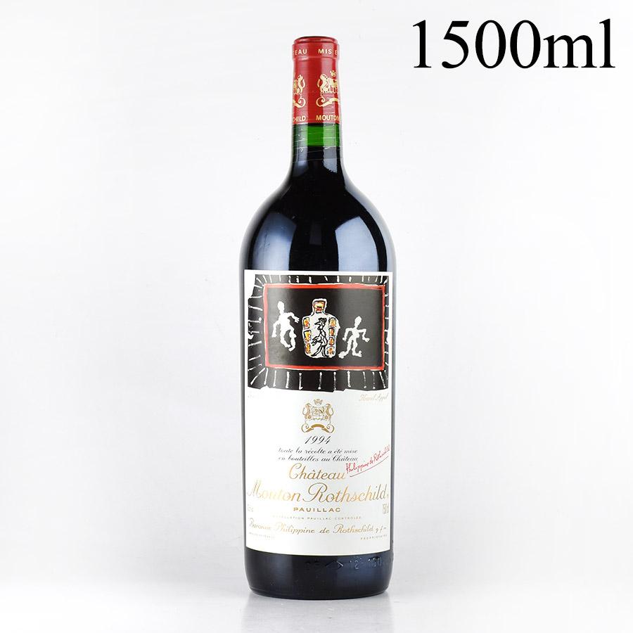 ムートンロートシルトマグナム 1994年 1500ml シャトー ムートン