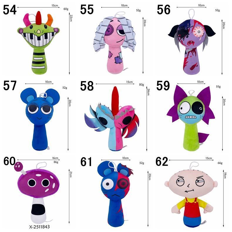 新色入荷【カラー選べる3点セット】スプランキー ぬいぐるみ Sprunki