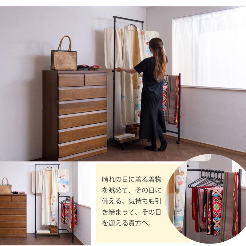 クラシックスタイル 木製衣桁 4引き出し