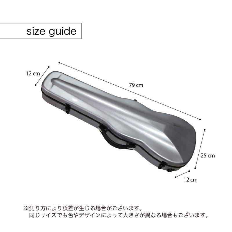 バイオリンケース 4 4サイズ ハードケース 楽器 3way ストラップ付き