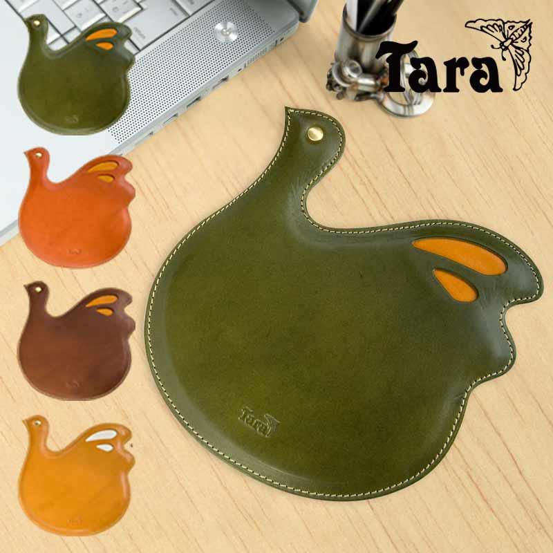 マウスパッド 名入れ 本革 レザー レディース 女性 日本製 上質