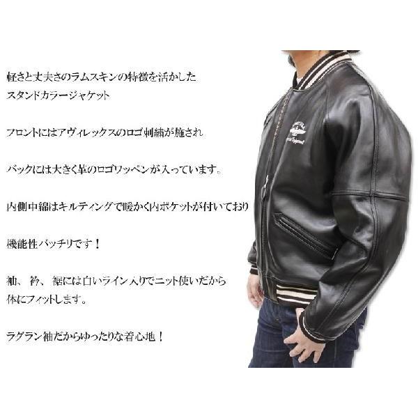 革ジャン レザージャケット avirex シープ キルティング : 本革 レザー