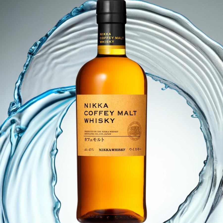 ニッカ カフェモルト 700ml 45度 ※おひとり様1ヶ月に1本限り : お酒の