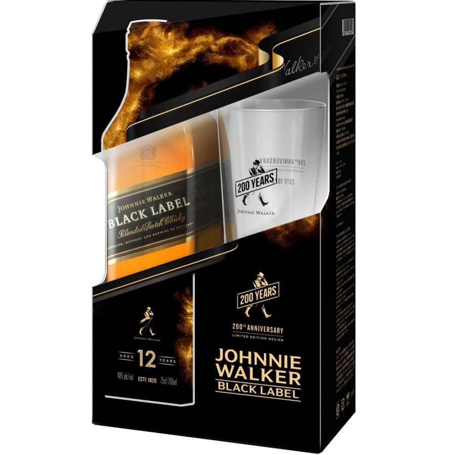 限定ギフトボックス 今だけ グラス付 ジョニーウォーカー 12年 黒