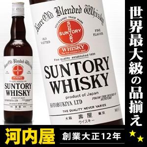 SUNTORY（サントリー） サントリーウイスキー ホワイト 『白札