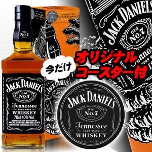 ジャックダニエル ブラック 700ml 40度 箱付2016 ハロウィン 正規 : お