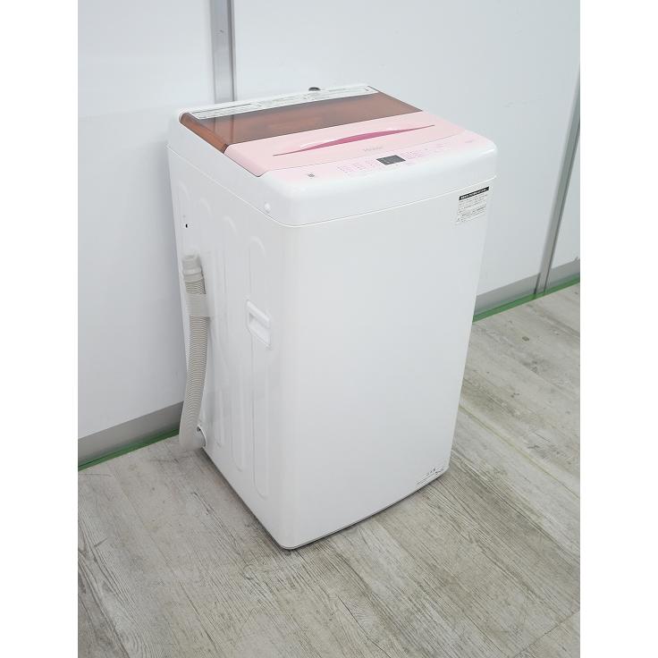 Haier製/2022年式/5.5kg/全自動洗濯機/JW-U55HK : 学生リサイクル