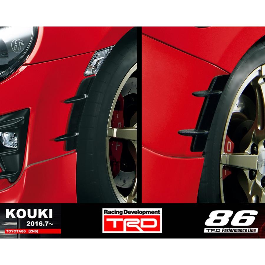 TRD 【 TOYOTA 86 (ハチロク) ZN6 / FA20 後期型用 】 エアロタービュ