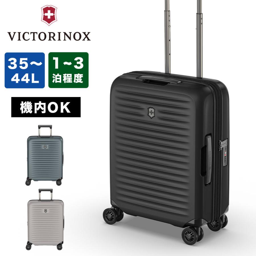 victorinox キャリーオン 1+10年保証書付 2024.1購入 victorinox