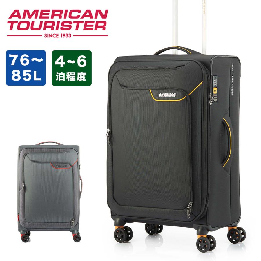 AMERICAN TOURISTER（アメリカンツーリスター） 【正規取扱店】 スーツ