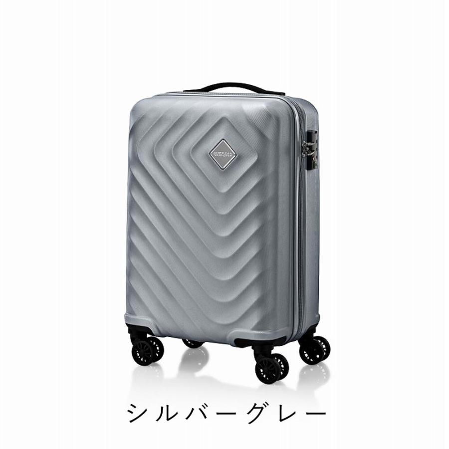 AMERICAN TOURISTER（アメリカンツーリスター） スーツケース 機内