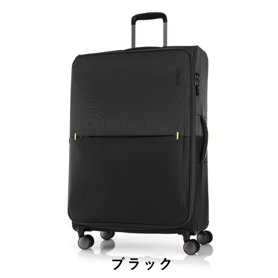 Samsonite（サムソナイト） 35%OFF スーツケース ソフト Samsonite