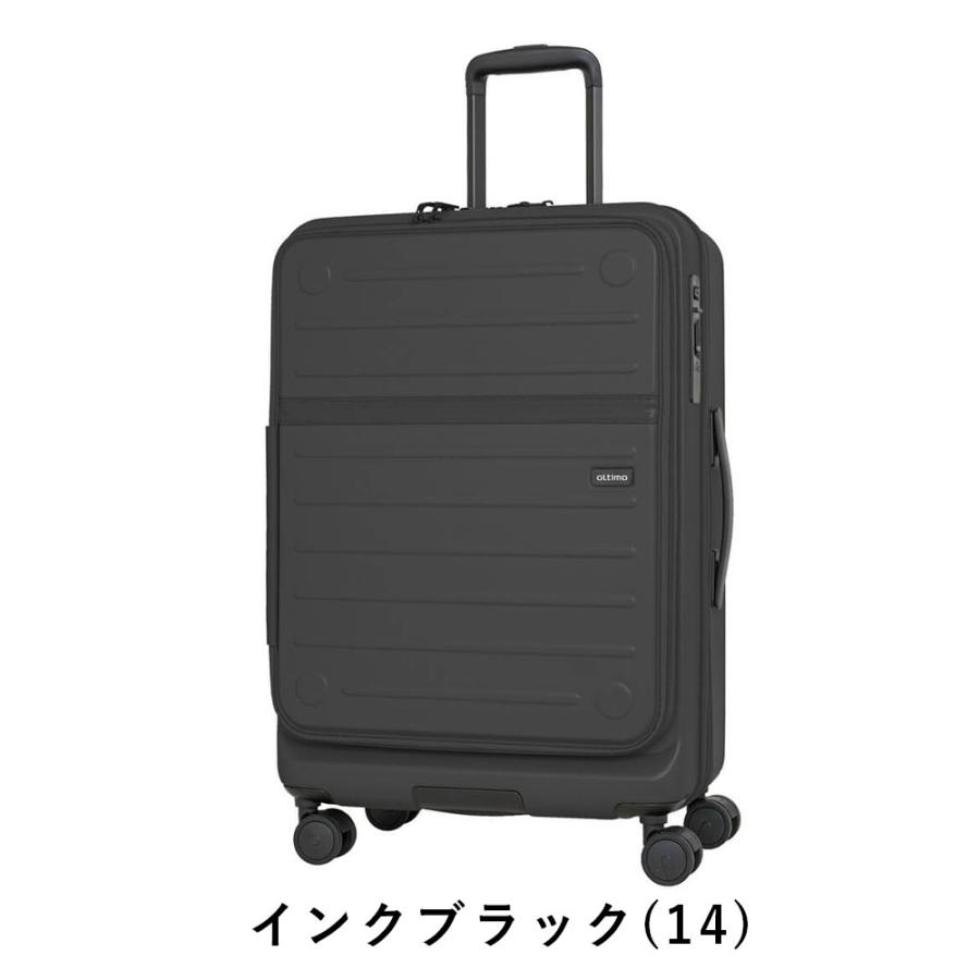 oltimo（オルティモ） スーツケース oltimo Mサイズ フロントオープン