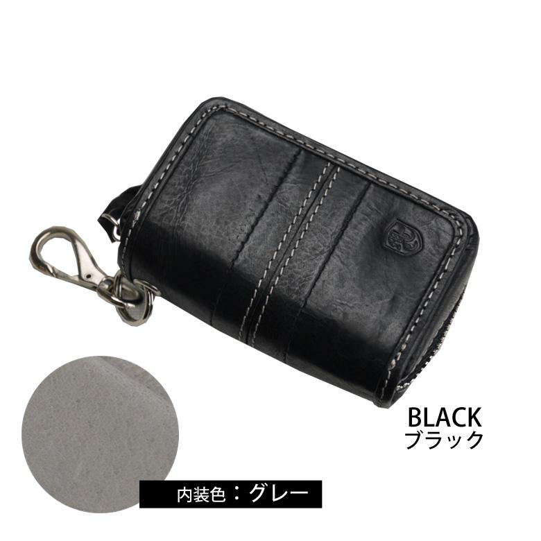 黒いレザー編み込みキーケース ブラックレザー 編み込みキーケース